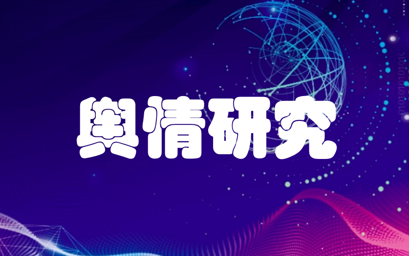 S15下注网站-包含法国杯关键时刻再迎强敌，多特蒙德完成体检，主帅态度——话题不断，赛程密集仍需轮换的词条